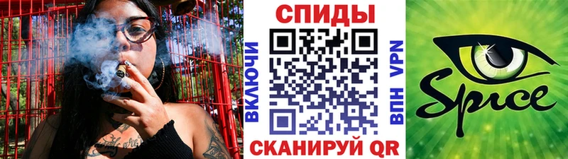 закладки  Адыгейск  БУТИРАТ бутандиол 