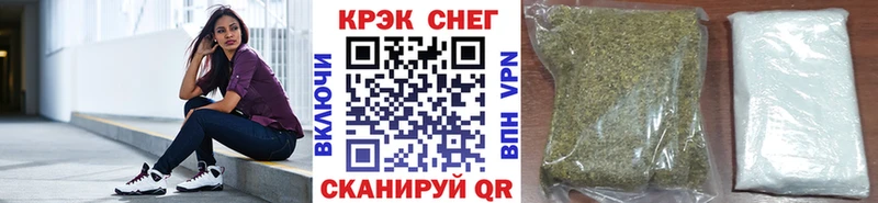 Cocaine 97%  как найти наркотики  Адыгейск 