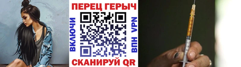 купить наркоту  Адыгейск  Героин афганец 
