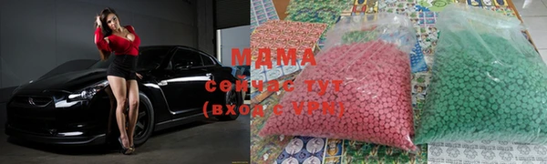 амфетамин Приозерск