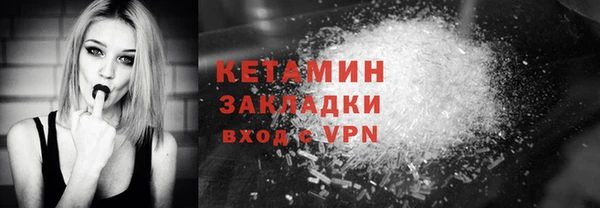 эйфоретик Пролетарск