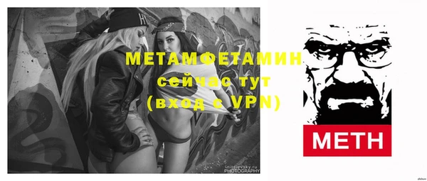 марки nbome Протвино