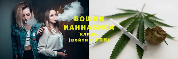 эйфоретик Пролетарск