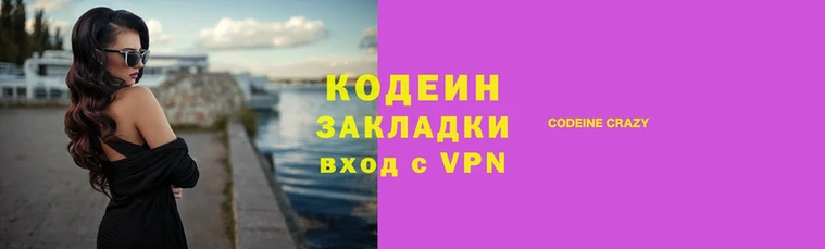 амфетамин Приозерск