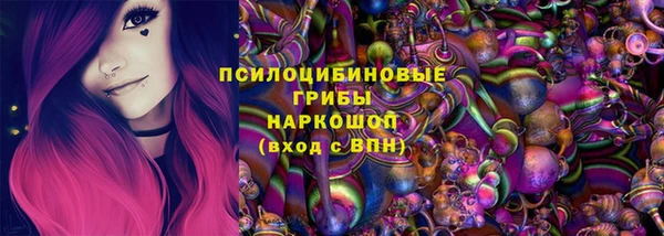 амфетамин Приозерск