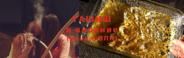марки nbome Протвино