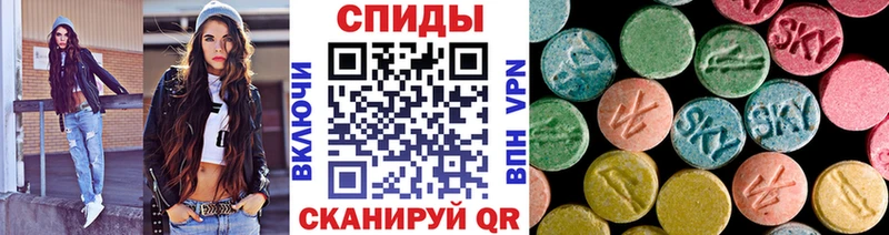 Первитин Декстрометамфетамин 99.9% Адыгейск