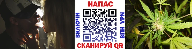 Марихуана семена  Адыгейск 